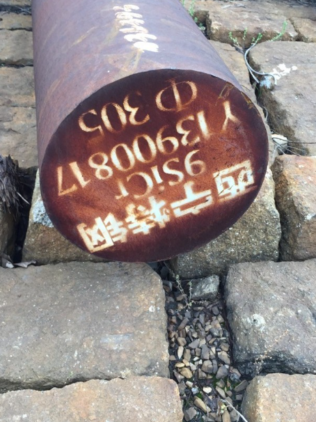 平顺9CrSi工具钢