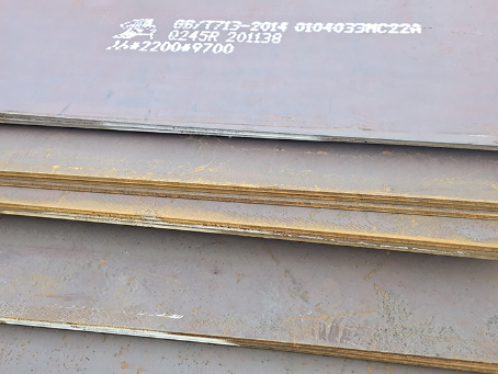 平顺容器板-Q245R