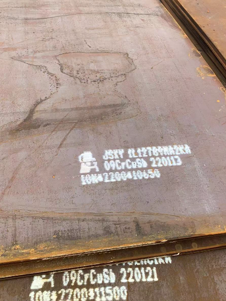 平顺ND耐酸钢板